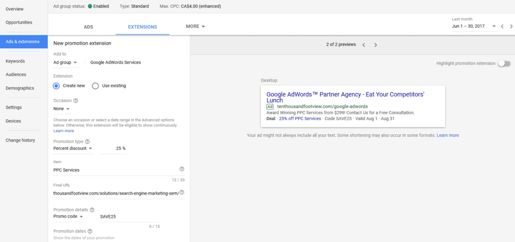 adwords promotion extension
